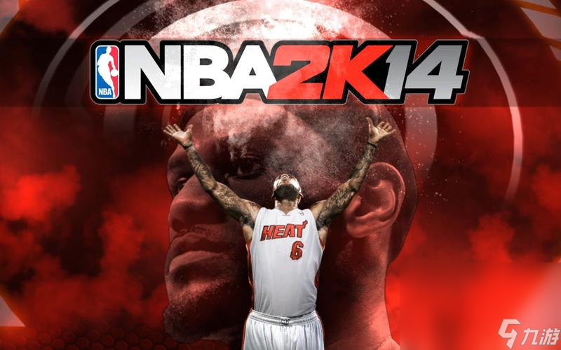 nba2k14联网卡顿怎么办 好用不卡顿的nba2k14加速器分享截图