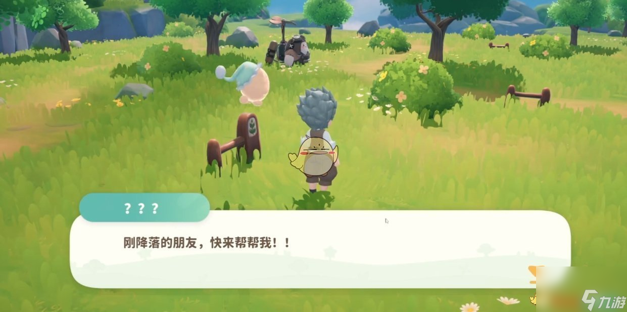 米姆米姆哈蓬蓬哈获取方法