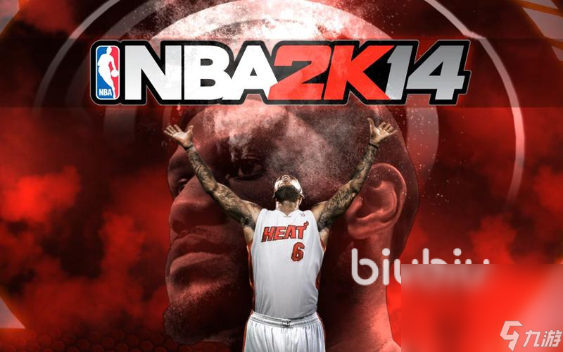 nba2k14聯(lián)網(wǎng)卡頓怎么辦 好用不卡頓的nba2k14加速器分享