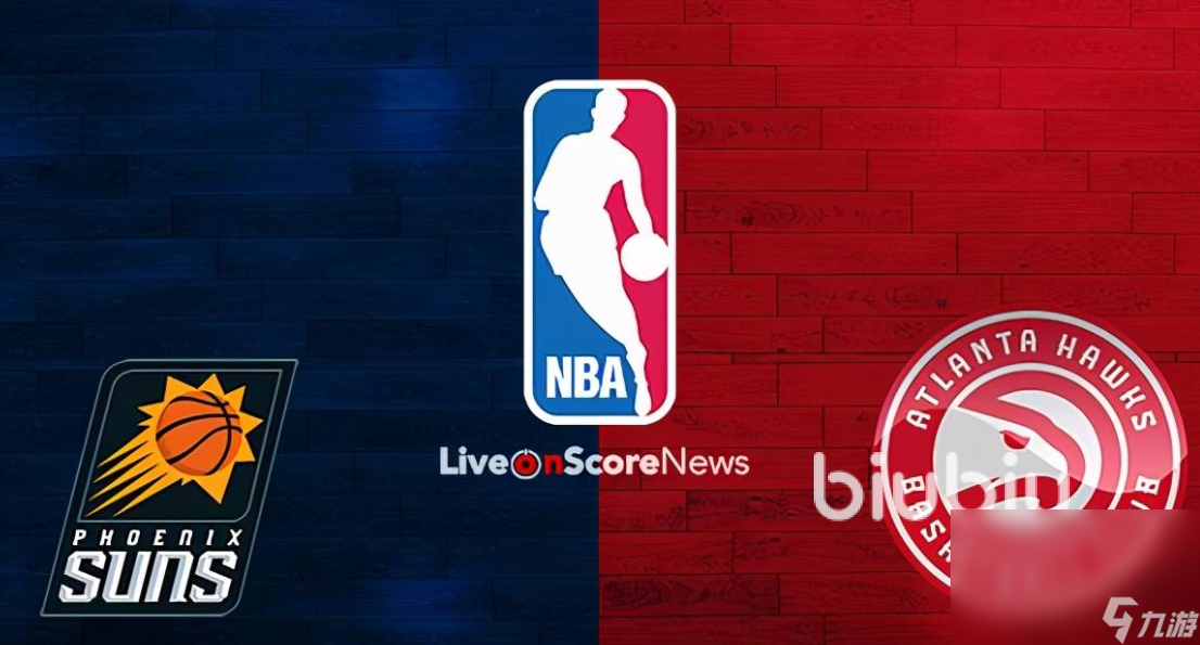 nbalive加速器哪个好用 nbalive加速器推荐