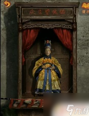 纸嫁衣怎么样? 《纸嫁衣5》第三章攻略分享