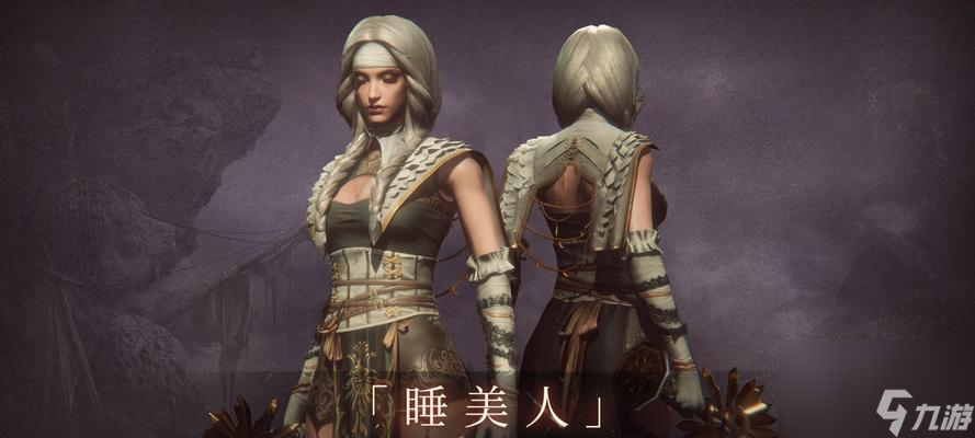 帕斯卡契约攻略怎么找？常见问题有哪些解决方法？