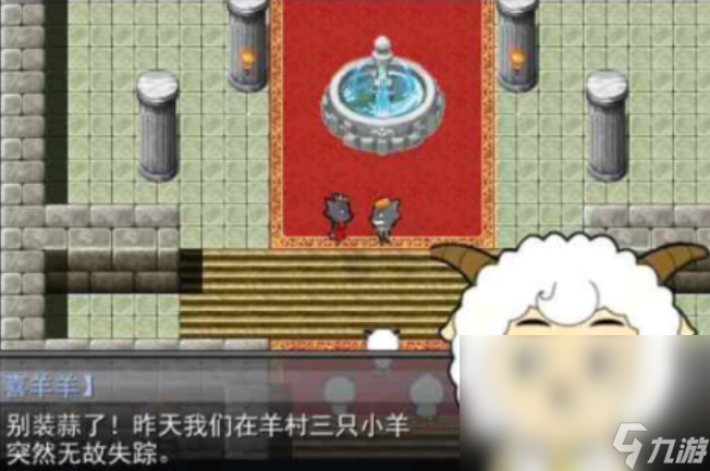 热门的喜羊羊与灰太狼游戏大全 高人气的喜洋洋灰太狼游戏大全2025