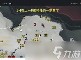 燕云十六声 清河千佛村蹊跷全收集高效攻略截图