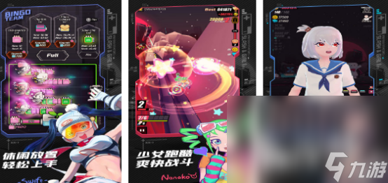 有趣的少女跑酷游戏有哪些2025流行的少女跑酷手游下载推荐