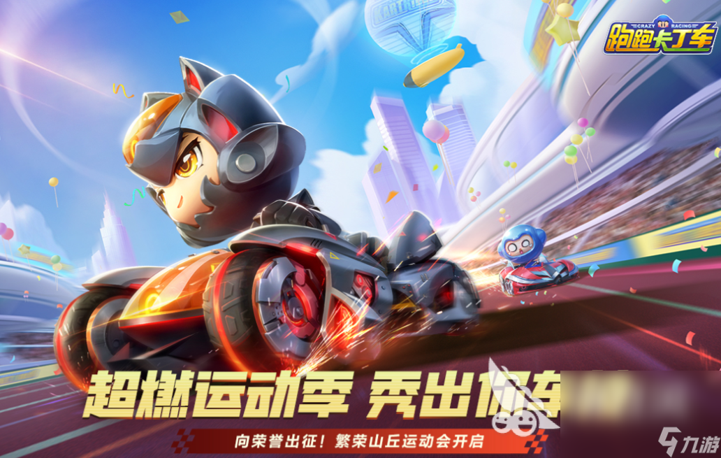 好玩的2006年网游有哪些 有趣的经典游戏排行榜