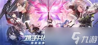 深空之眼曦光阿尔特弥斯最佳刻印选择：提升战斗力的秘籍
