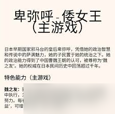 文明6中的宗教系統(tǒng)詳解