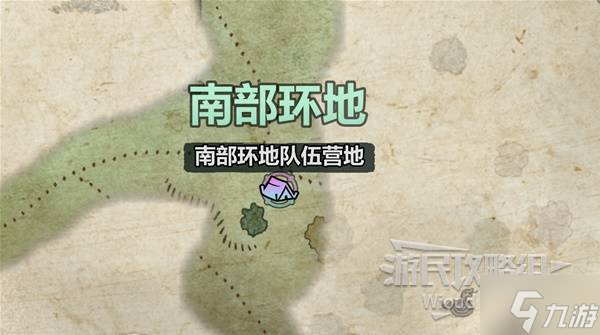 《宣誓》武器类型与升级方法 武器怎么升级