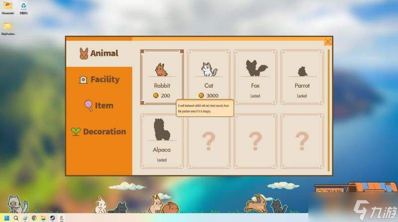 像素桌寵《動(dòng)物欄 桌面牧場(chǎng)》即將發(fā)售