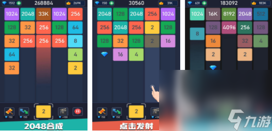 高人气华容道小游戏哪里下载2025受欢迎的华容道手游下载分享