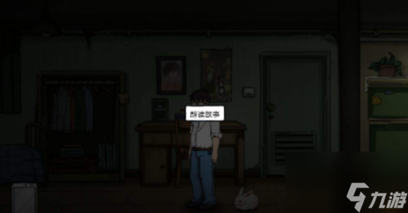 彼岸画廊第一章攻略 彼岸画廊第一章怎么过