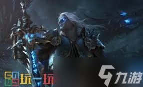 魔兽世界湮灭之牙刷新位置在哪