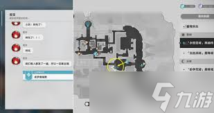 崩坏：星穹铁道夜梦难缄默任务怎么玩