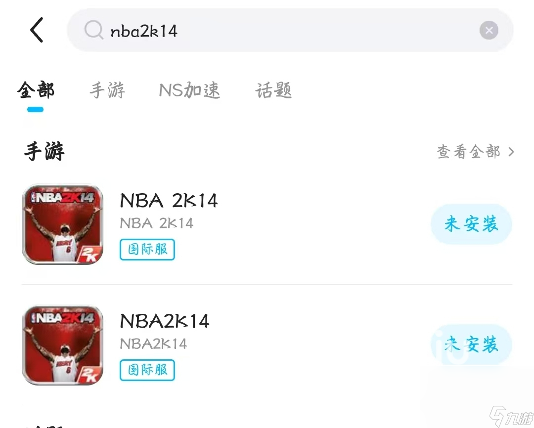 nba2k14聯(lián)網(wǎng)卡頓怎么辦 好用不卡頓的nba2k14加速器分享