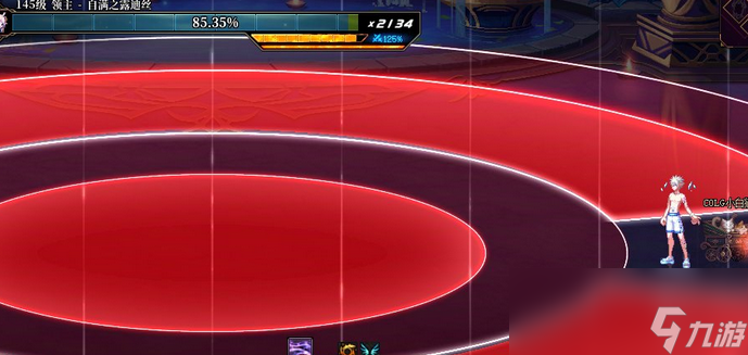 DNF自满之露迪丝怎么打