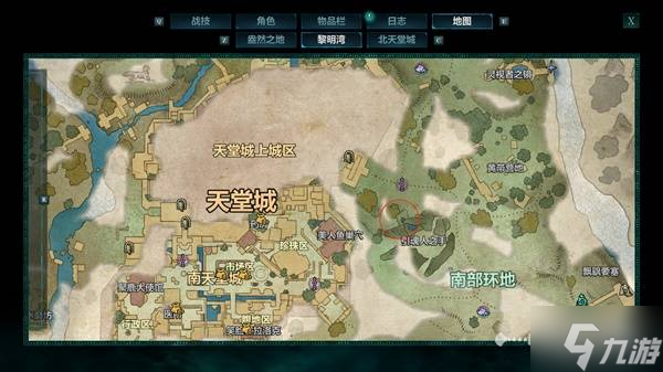 宣誓游戏图文攻略大全 主线|支线任务全流程攻略总汇