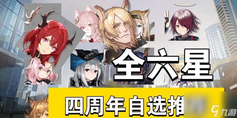明日方舟白铁强度如何？明日方舟白铁的性能评价是什么？