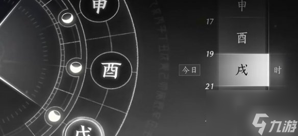 燕云十六声乘龙弄月攻略 偷偷告诉你燕云十六声乘龙弄月怎么过