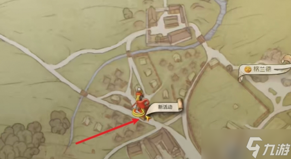 《天国拯救2》支线任务锤子和钳子图文攻略