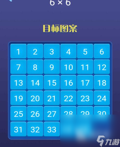 经典的数学游戏有哪些 耐玩的数学游戏合集2025