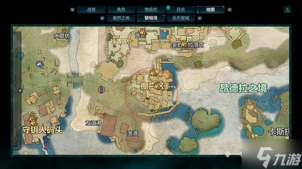宣誓游戏图文攻略大全 主线|支线任务全流程攻略总汇