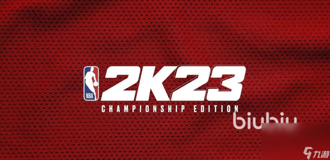 2k23閃退是什么原因造成的 能解決2k23閃退的加速工具分享