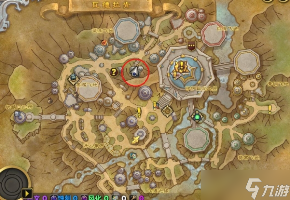 《魔兽世界》全版本pvp外观兑换位置一览