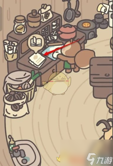 橡子屋橡子蛋糕卷制作方法