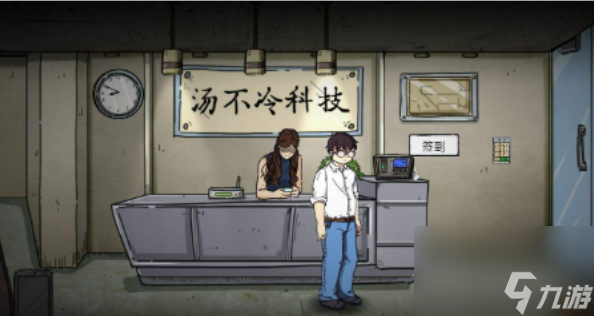 彼岸画廊第一章攻略 彼岸画廊第一章怎么过