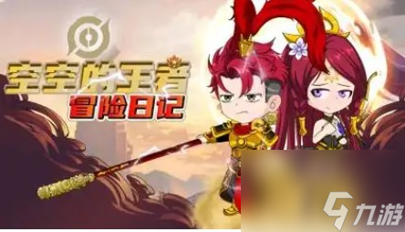 千窟城进攻主力是人还是神
