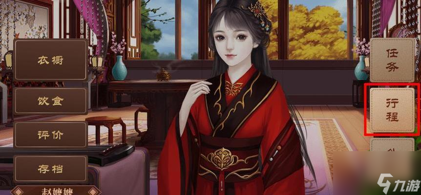 炮灰求生指南攻略闪艺结局怎么达成 结局解锁条件是什么 
