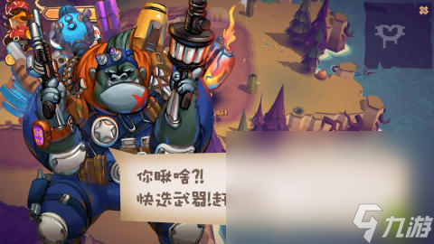 有没有适合聚会玩的游戏合集 2025受欢迎的适合聚会玩的游戏盘点