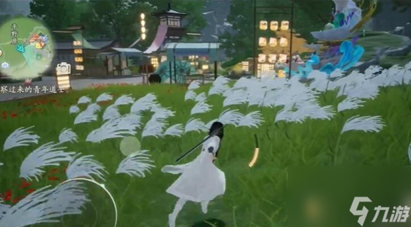 射雕昆仑气脉武学怎么获得