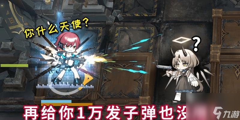 明日方舟极光怎么样？解析其强度与实战表现？