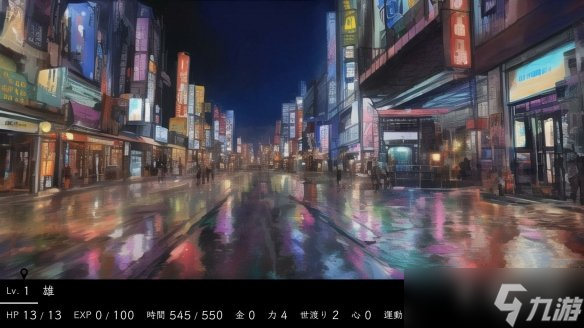 一次元肉鸽RPG《无微不至》发售日公开！4月发售