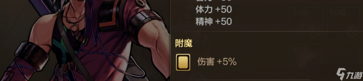 地下城与勇士：起源3.3抗魔也会炸团？一文教你如何辨别实心抗魔！