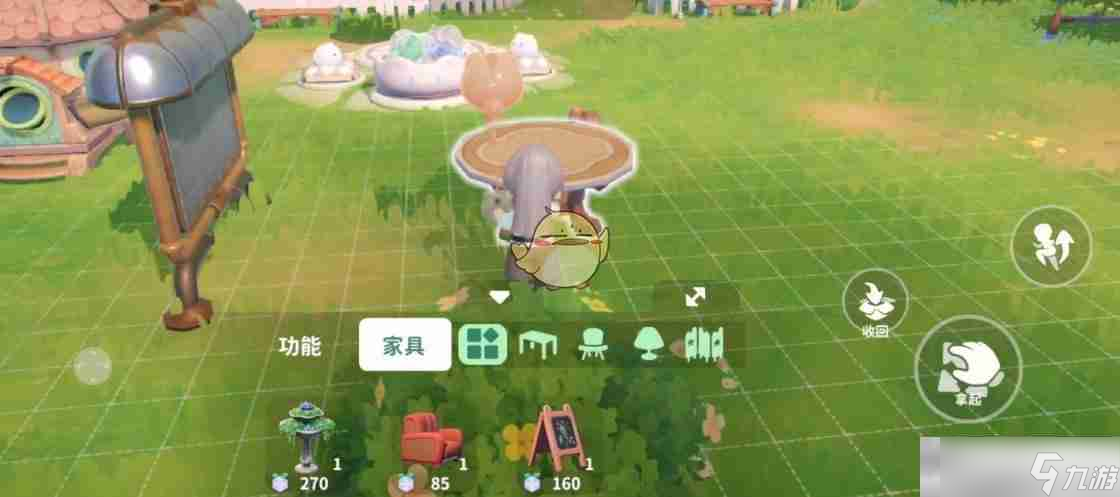 《米姆米姆哈》小島裝飾方法