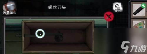 密室逃脱绝境系列9无人医院童薇篇怎么玩？详细流程攻略是什么？