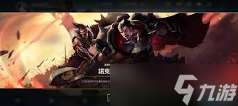 LOL手游兄弟游戏玩法攻略