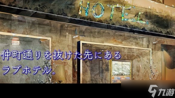 一次元肉鸽RPG《无微不至》发售日公开！4月发售