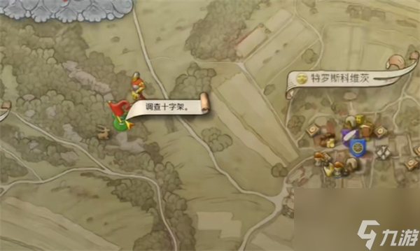 天国拯救2深山隐士支线任务攻略分享
