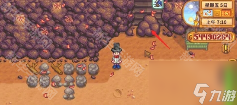 《星露谷物语》火车站石头移开方法