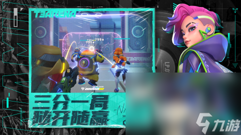 2025趣味三个人能玩的游戏合集 高人气三人游戏大全分享