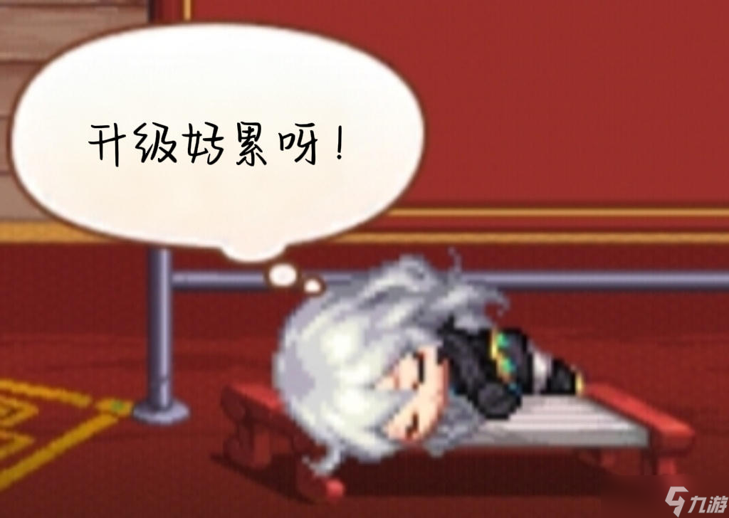 地下城与勇士：起源不用刷图就可以升级？经验继承系统玩法解析