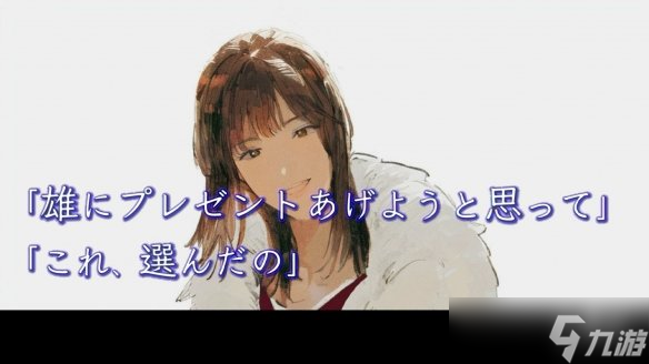 一次元肉鸽RPG《无微不至》发售日公开！4月发售