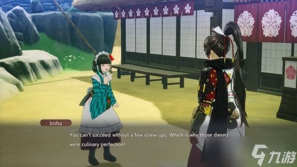 《符文工房：龙之天地》可攻略女性角色介绍PV！