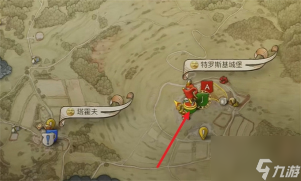 天国拯救2特罗斯基的恶魔任务攻略分享