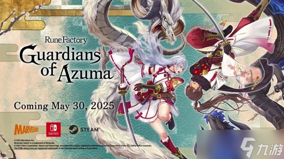 《符文工房：龙之天地》可攻略女性角色介绍PV！