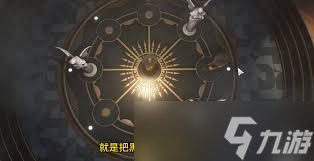 探索鸣潮之秘：槲生半岛下棋胜利攻略，助你成为策略大师！